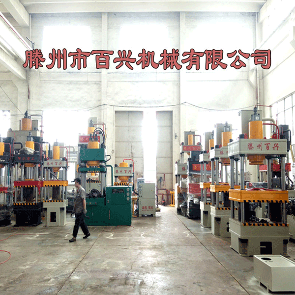 麻豆高清无码网站机械成品车间实地拍摄