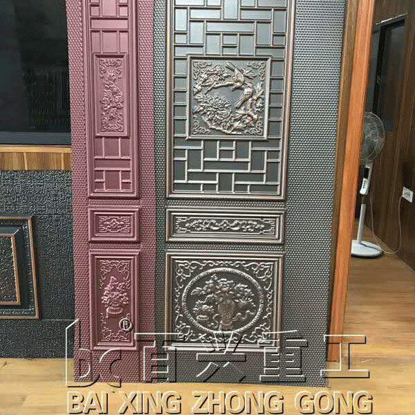 15000吨麻豆三级片在线观看压制门板花型