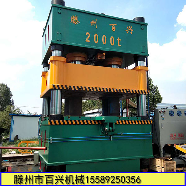 2000吨精品欧美麻豆